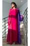Pink Dream Abaya Set