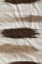 Modern Coffee Watercolor Brushstroke Striped Patterned 70X150 Beach Towel - Cotton Bath Towel - 3