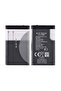 Nokia BL-5C 2 Pack Rechargeable - 2