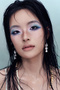 16-COLOR EYE SHADOW PALETTE - 7