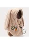 Cute bunny hat/face mask set, perfect for winter warmth, can be used as a women's cycling and ski helmet, plush hat (khaki). - 3
