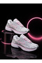 Women's Silver Sneaker Shoes with Pink Accents