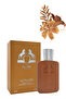 8 قطع من عطر الأثربيار 100 مل - 3