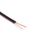 Cablu audio 0,2mm negru 100m