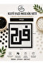 Kufi Lettering Mosaic Set – Words with Meaning in Stones