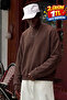 Men's Cotton Casual Brown Winter Sweatshirt