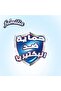 بكرة مطبخ بلس (طبقتين)، عبوة من 9 + 3 بكرات من فاميليا - 6