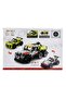 Ctoy 2 in 1 Block Racing Car 222 Pieces - 2