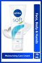 Soft Moisturizing Care Cream 75 Ml, Jojoba Oil, Vitamin E, Face Body Hand, Soft Skin Feel