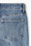 Regular Jeans - 6