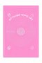 Pink Silicone Dough Rolling Mat 45X65 cm – Non-Slip, Non-Stick, Professional Kneading Mat