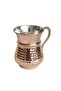 Copper Mug with Cord - 6