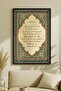 Ayetel Kürs-I Written Single Wooden Table - Black Wooden Framed Table for Home and Business - 2