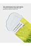 Nature Effect Yuja Vita Mask |   Brightening Sheet Mask Containing Vitamin C - 2