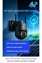 كاميرا إنترنت تعمل بالطاقة الشمسية ICAM365 A11 بدقة 5 ميجابكسل وتقنية 4G - 5