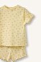 Ribbed Camisole Set of 2 Baby Girl H5887A526Sm - 2