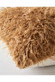 Fluffy Plush Cushion Cover 45X45 cm Light Brown - 2