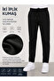 Combed Cotton Trousers for School and Casual Use Boys Girls Unisex