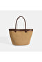 Women's Brown Floral Detailed Straw Shoulder Bag - 4