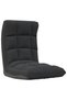Scaun de podea pliabil, negru, material textil - 2