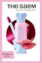 Saemmul Candy Syrup Gloss - Plumping Lip Lip Gloss - 03 Mulberry Syrup (Vi̇oni̇ne)