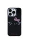 IML Kitty Face case for iPhone 14 Pro Max - black - 3