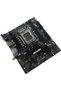 LGA1700 mATX