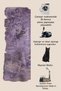 Sdt Traditional Patterned Modern Woven Base Decorative Carpet Sdtamor2434 - 5