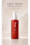GÜNEŞ KREMİ 50 SPF