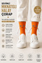 Hand-Holding Magnetic Socks, Friendship Socks, Cotton Single Pair