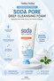 Soda Pore Deep Cleansing Foam - Cleansing Foam Containing Encapsulated Soda 150ml