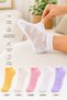 5 Pairs of Children's Socks with Special Breathable Texture, Summer Colorful Bootie Socks