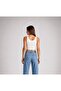 Women's White U-Neck Crop Tank Top Stretchy Comfortable Fabric Lightweight Flowy Wide Strap Tank Top - 2