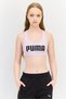Women Sportswear Fit Training Sports Bra, Pink