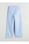 Nevavm Wideleg Girls' Pants with a Difference - 3