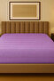 Elastic Bed Sheet Jagarli 200X200+30Cm (Double Size) - 2
