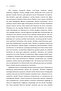 Odysseia (Karton Kapak) - 3