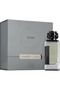 عطور لينكد فريدوم 100 مل إي دي بي - 2