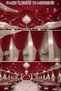 Decorative Fabric 10 Meters |   Decorative Fabric for Wedding, Event, Organization, and Party Decorations
