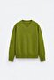 Green Fade V-Neck Sweater - 4