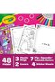 Create Your Own Story Book - 6