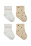 2 Pack Seamless Combed Cotton Baby Boy Socks - 2