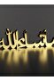 MashaAllah Islamic Table Decor - Premium Acrylic Calligraphy Stand - 2