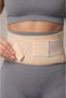 Magnetic Support Therapy Featured Waist Belt Skin Color Magnetic Waist Corset