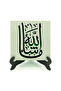 طاولة مكتبية من الخشب المضغوط (MDF) مطبوع عليها ما شاء الله مقاس 10x10 KH-40 - 2