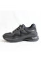 Black Lace-Up Ultra Light Casual Sneakers - 4