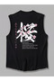 Men's oversized crew neck sleeveless t-shirt - longline