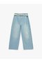 High Waist Cotton Belted Short Wide Leg Denim Trousers - Wide Leg Jean - 4