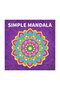 20x20cm 24pages SIMPLE MANDALA Coloring Book Simple Joys Stress Relief Drawing Book Perfect Gift for - 8