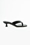 River Women's Blunt Toe Flip-Flop Low Heel Slippers - 4